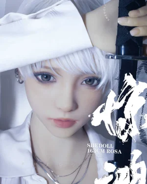 Asian Sex Doll Curvy Silicone Head & TPE Body Silicone from SHEDOLL -Achu 163